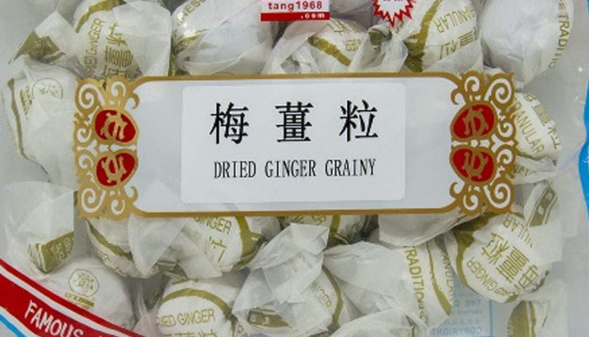 product-driedgingergrainy-01