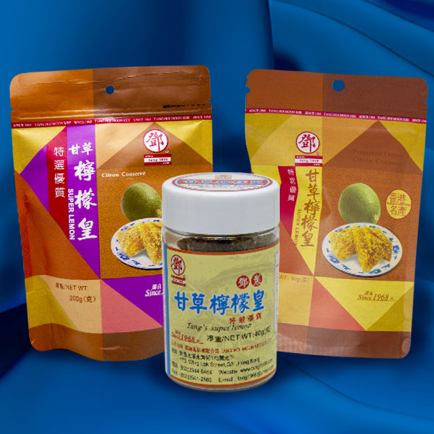 product-superlemon-01